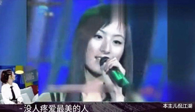 王力宏|薇娅的结局，早就注定了