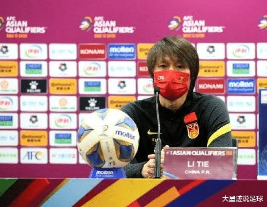 李鐵|李鐵主動(dòng)向中國足協(xié)請辭