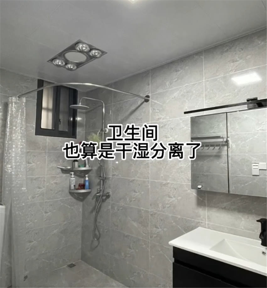 学区房|夫妻俩买下68㎡学区房，老破小三居室摇身一变温馨居，网友：不错