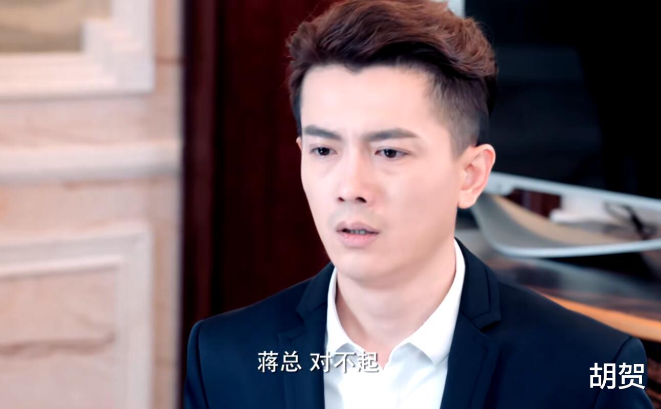 雷宇峥|《海上繁花》大结局:雷宇峥痛失爱人,林向远妻离子散,思琪圆满