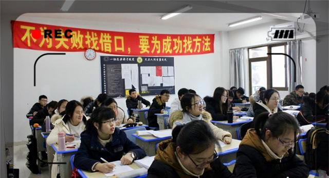 清华大学|大学录取名单中有四分之一复读生，惹网友热议，学生：我有错吗