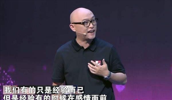 杨澜|娶了21岁初恋的孟非：我的一生，只够爱她一个人