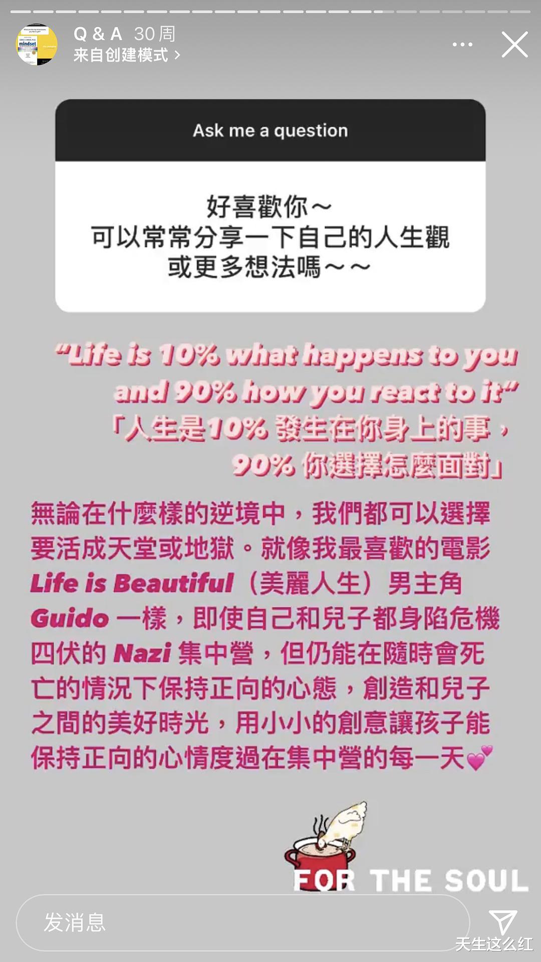 王凯|王力宏终于道歉！别低估李靓蕾，除了生孩子，她婚后还做过很多事