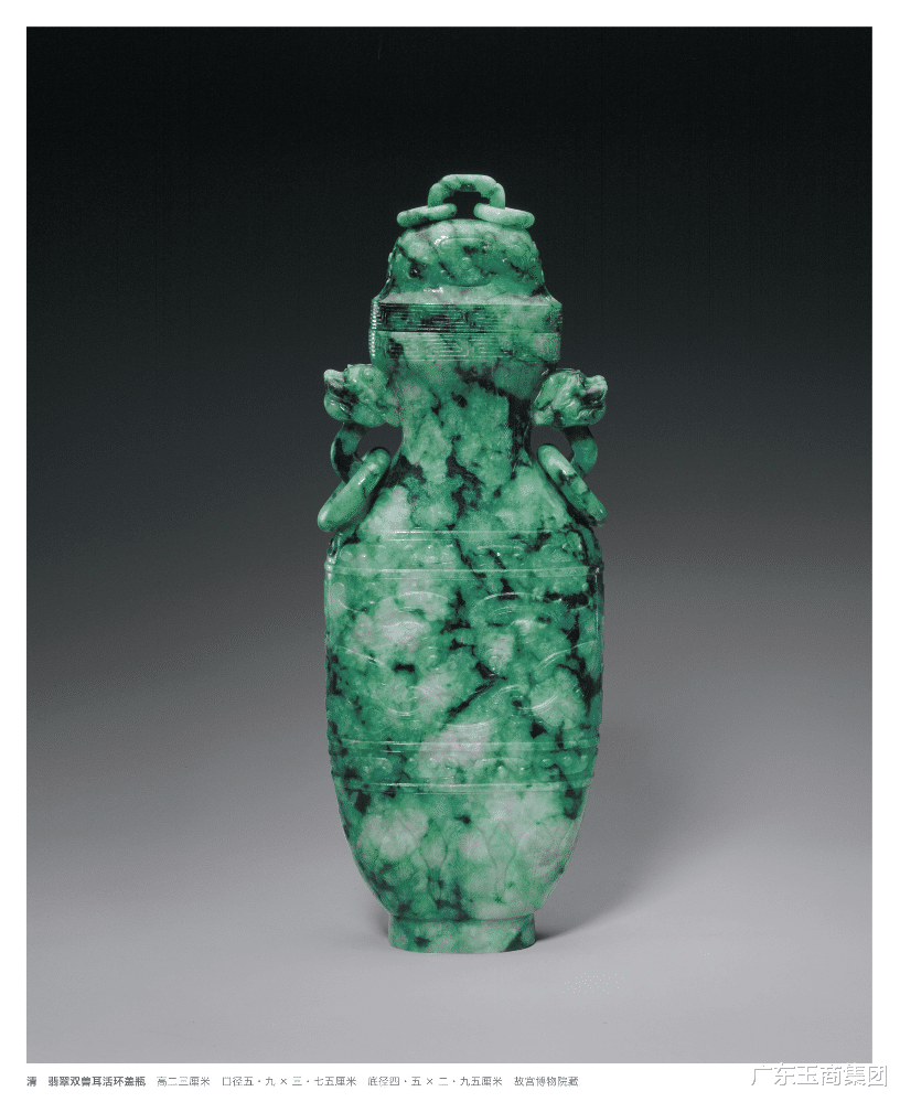 玉雕|翡翠历史深扒！原来竟曾属于中国？