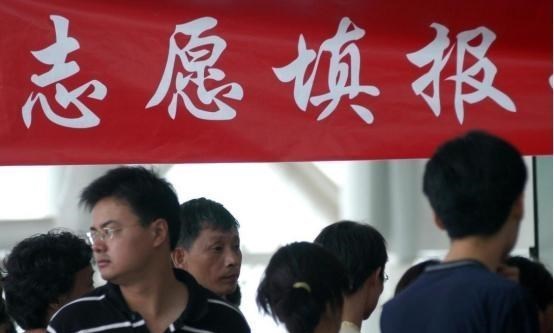 育儿心课堂|财经类“有前途”的3大专业，就业前景好，毕业后企业“抢着要”