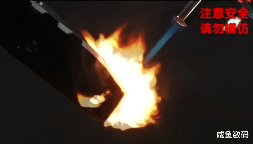 小米科技|“火烧电视”案终于判了,小米胜诉,天极网需赔偿200万并公开道歉