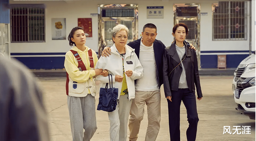 王大山|11.6亿播放，张嘉益新剧收视率炸裂，却被嘲是“疯子俱乐部”