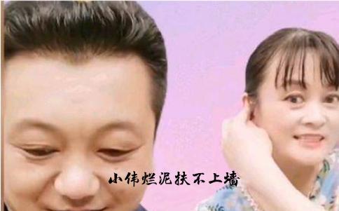 陈亚男|陈亚男父亲称骂女婿怎么了？动手也不为过，你们凭什么欺负我女儿