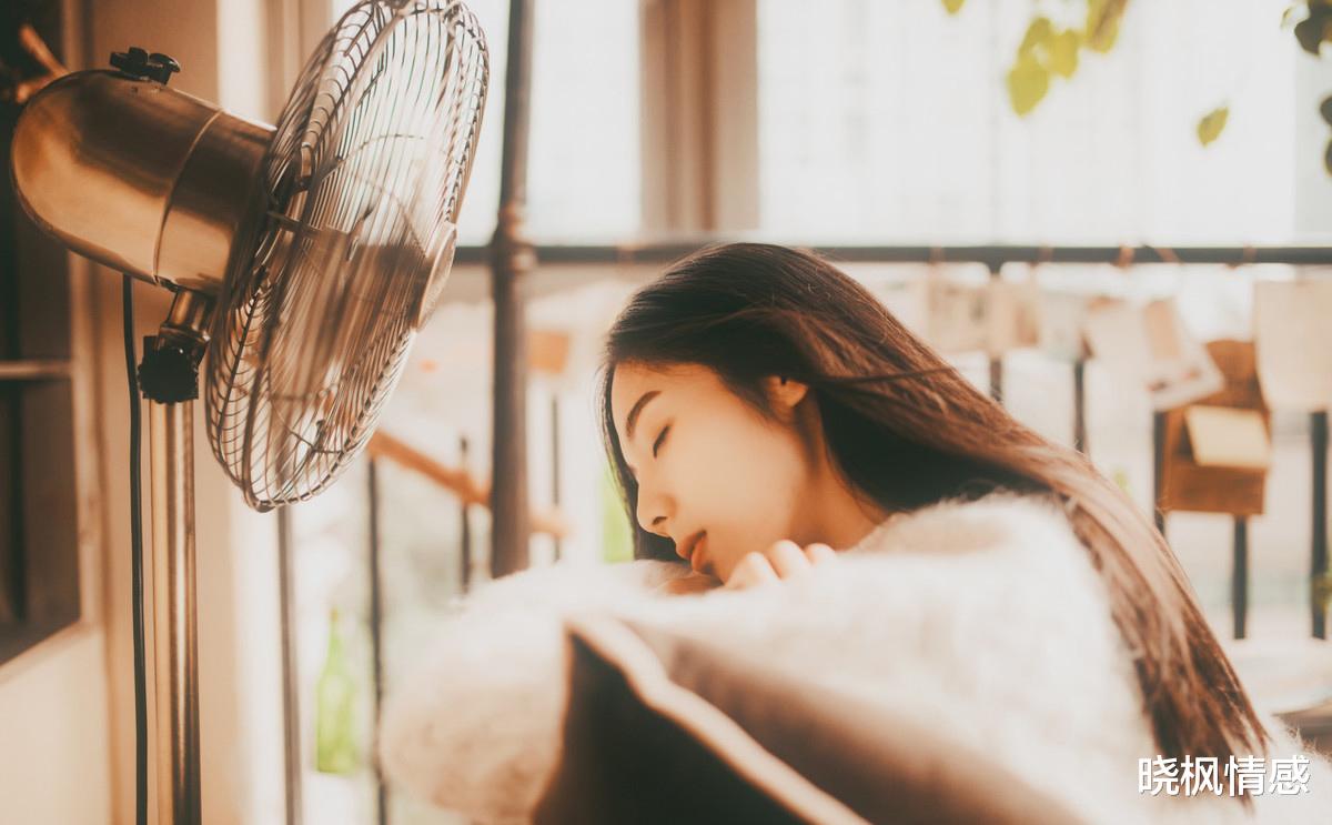 晓枫情感|女人越是大度，就越难得到男人的深爱