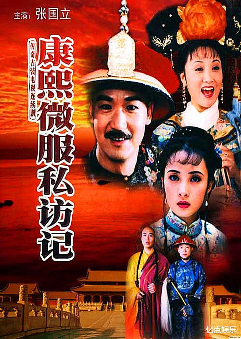 电视剧|中国只有6部，3季以上，且没换过主角的电视剧