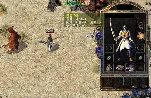 光·遇|热血传奇：复古传奇1.76，激情魅力，无法超越的经典