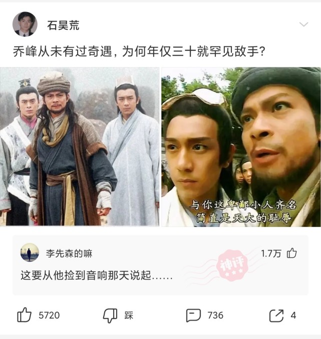 饵料|神回复：每天给你300元，但是需要在一年之内绝对不能出门，你敢挑战吗