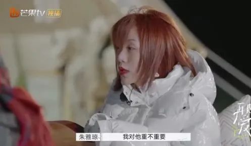 郭晶晶|千万别和太“穷”的男人发生关系