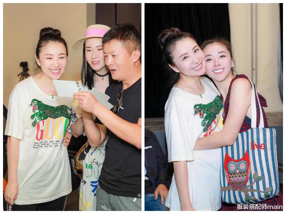 反派|她是姚晨大学同窗，留校当老师教过张一山王俊凯，新剧演反派获赞