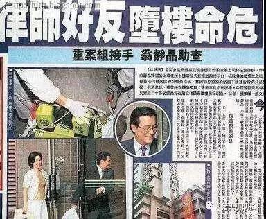 翁静晶|小三的彪悍：让原配主动让位，55岁再婚嫁豪门，她靠自己活成传奇