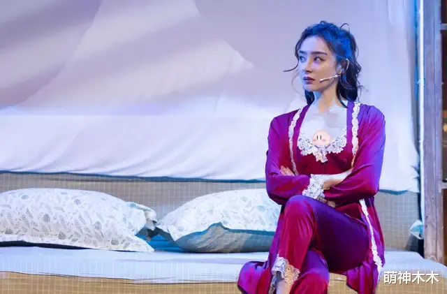 袁姗姗|袁姗姗最新采访大变样，撞脸姚笛又像杨幂，发际线也堪忧