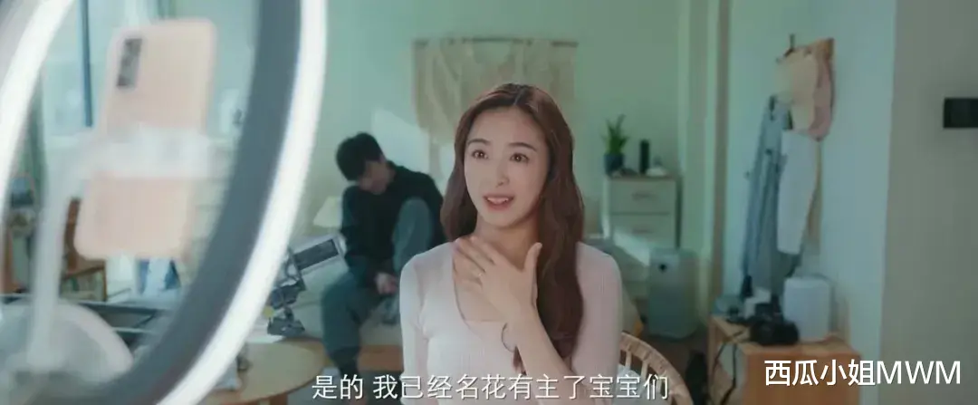 长沙|真好，张含韵没有演傻白甜！| 《爱很美味》造型解析