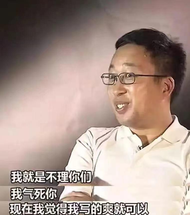 王艳|《当家主母》王艳上线，出场仅3分钟，琼女郎翻红还得找于正