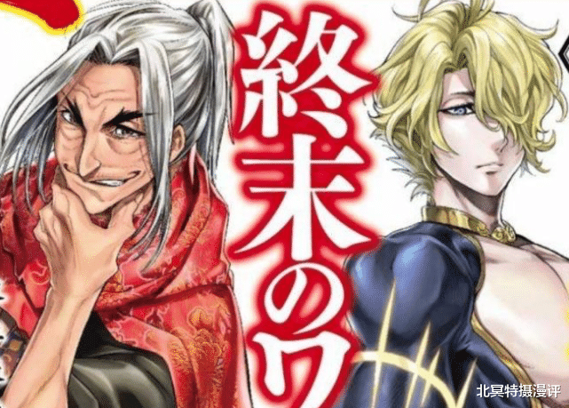 火影忍者|终末的女武神:释迦被黑化零福压制,又一位神代表替补登场