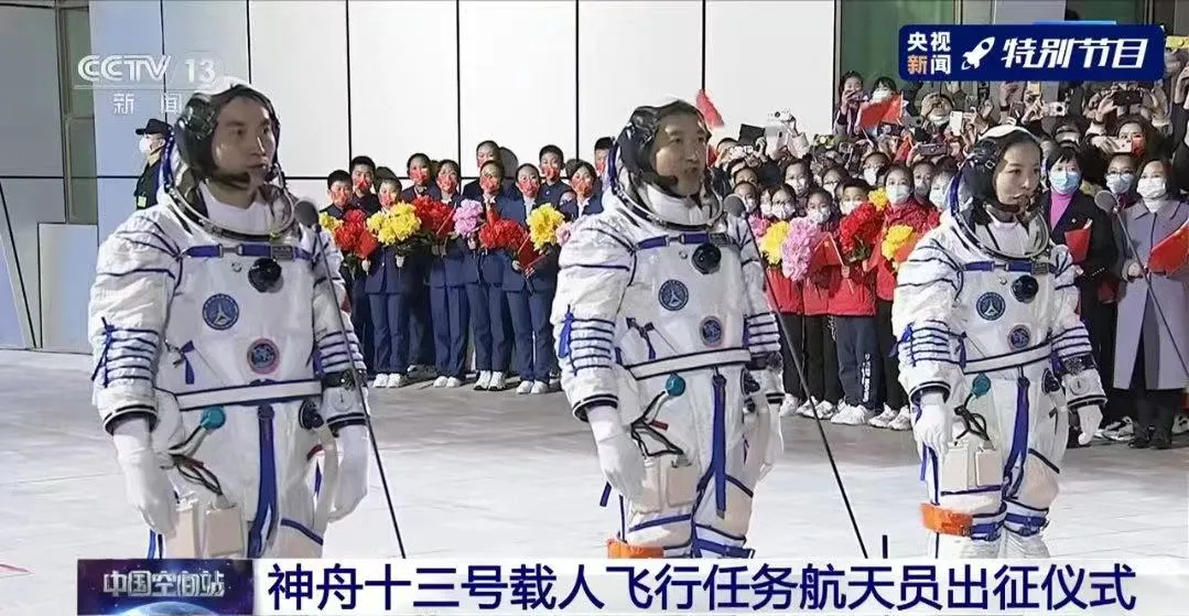 最近还有人比她火吗?