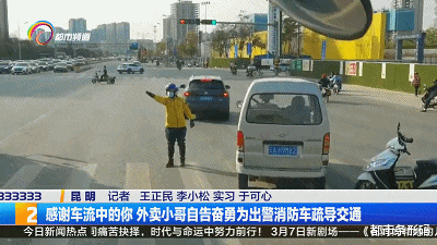 都市条形码 真帅！就是他！