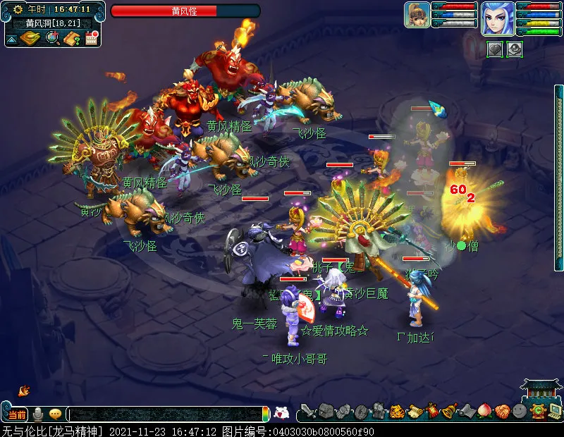 电子游戏|养号第18天！发现了神器的技巧，结果把自己坑死了，今天有点坎坷