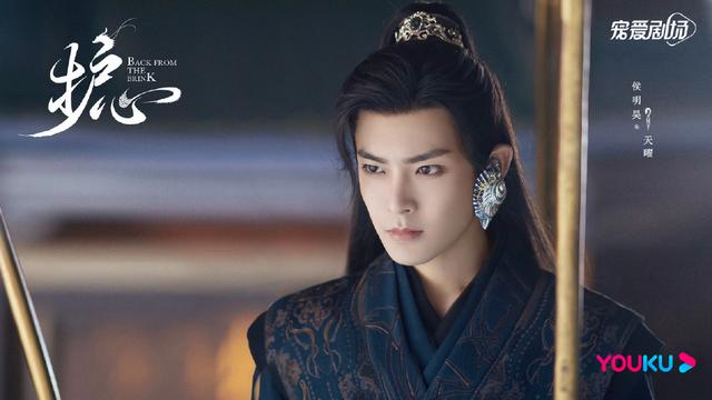 护心|《护心》杀青，搭杨蓉、张智尧，幸有所爱，无畏山河