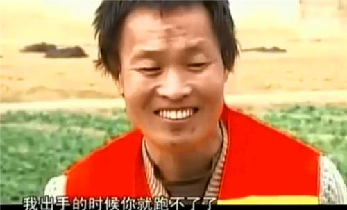 “微笑杀手”李广均:得知妻子改嫁后报复社会,残害9名漂亮女子