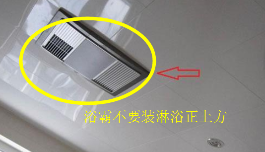 入住半年发现这20个装修错误，个个都浪费钱，真后悔没装对！