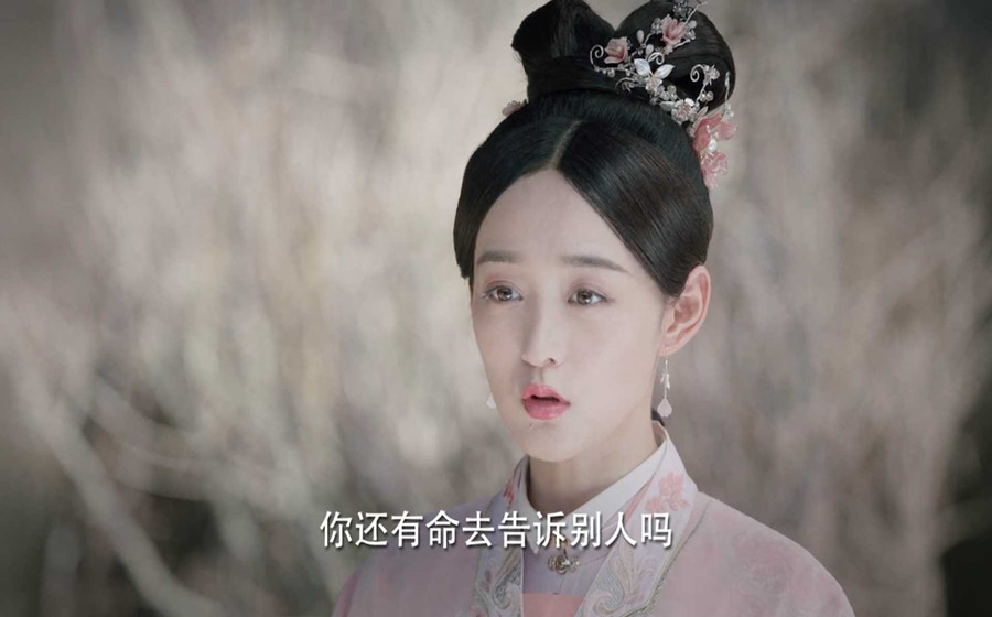 徐令宜|《锦心似玉》徐令宜休妻布局，乔姨娘中计失利，幕后凶手登场