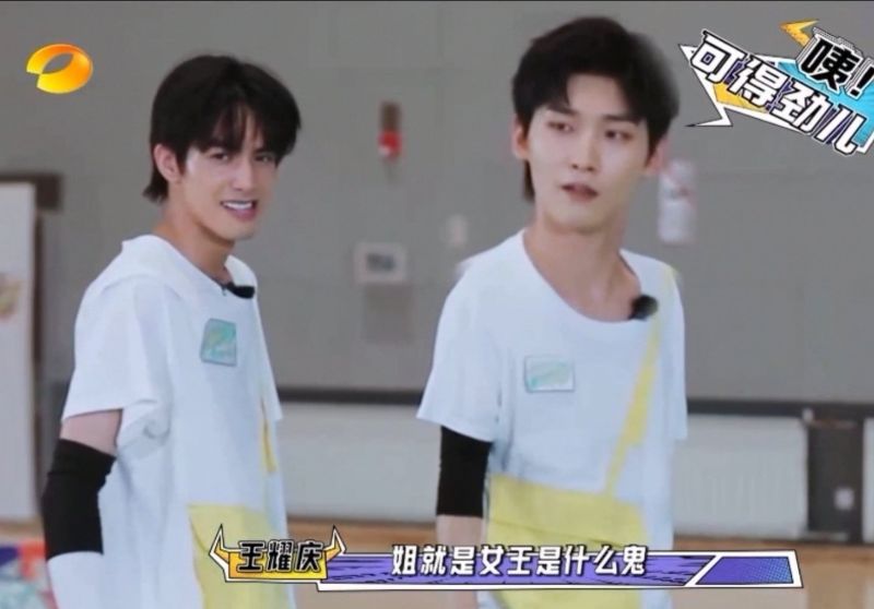 服务质量|宋威龙大型社死现场！杀疯了脱口大喊：“姐就是女王！”