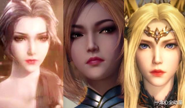 小舞|斗罗：别再吹小舞和千仞雪了，她才是腾讯官宣国漫女神颜值天花板