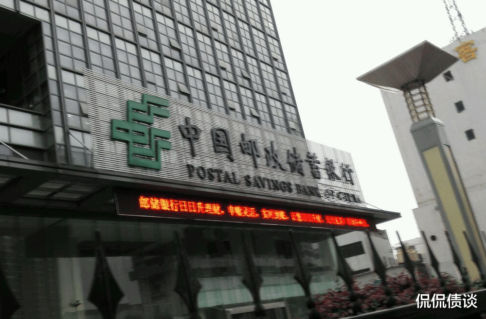 催收|千万家信用卡，哪家银行催收最“坚决”，哪家银行协商最“和谐”