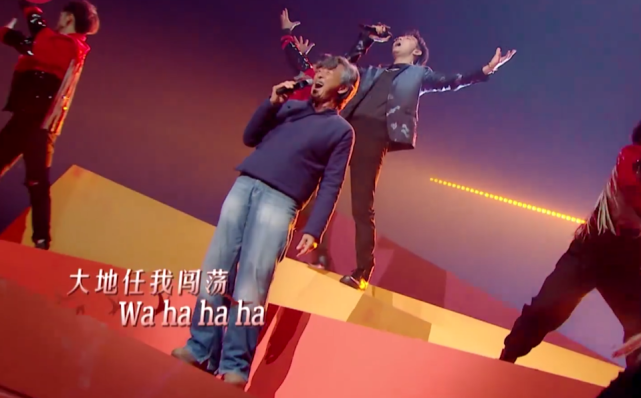 TFBOYS|我们的歌：林子祥童心未泯高唱“胡夏”，周笔畅成功改变单依纯