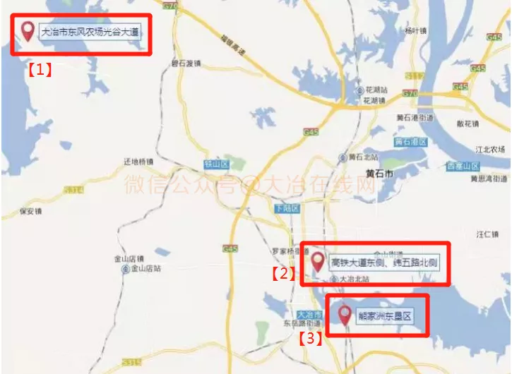 商住|15.896亿！大冶土拍火热进行中，这些区域迎来升级良机！ ?