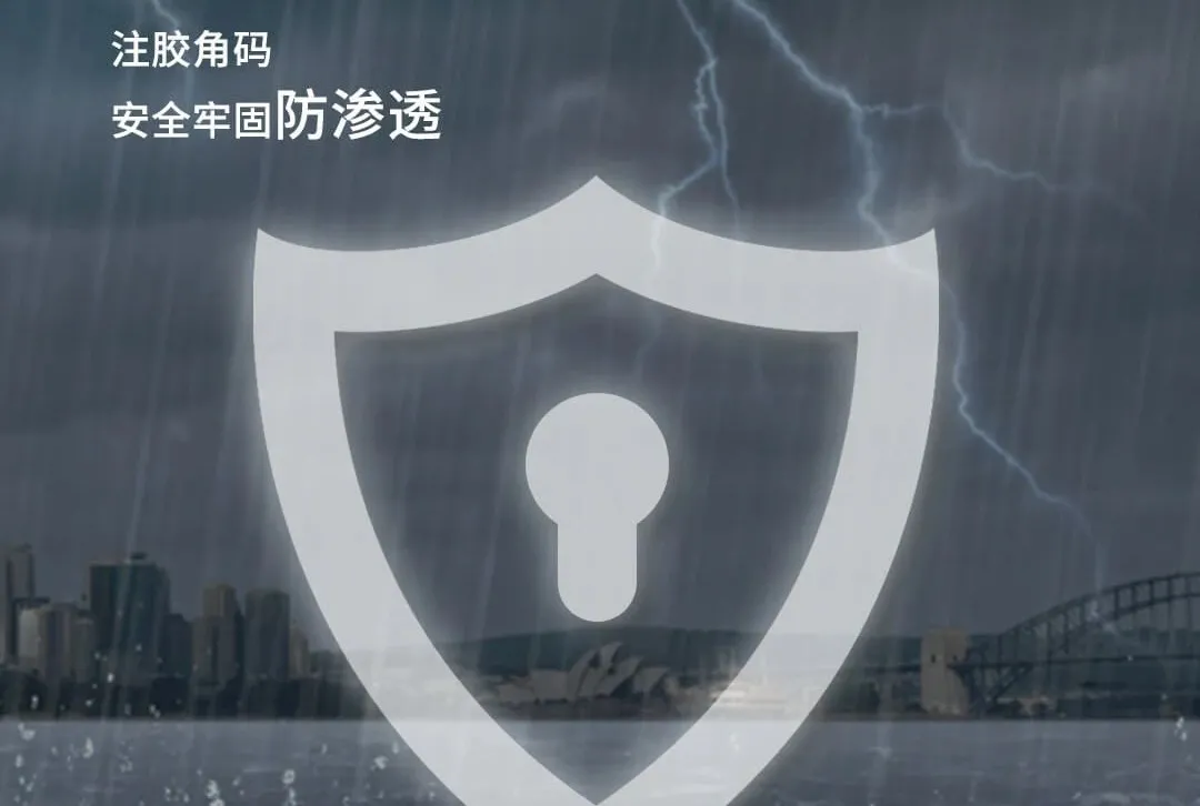 尚益达门窗|这个夏天这么热，我和你终究逃不掉“迟早变熟”定律
