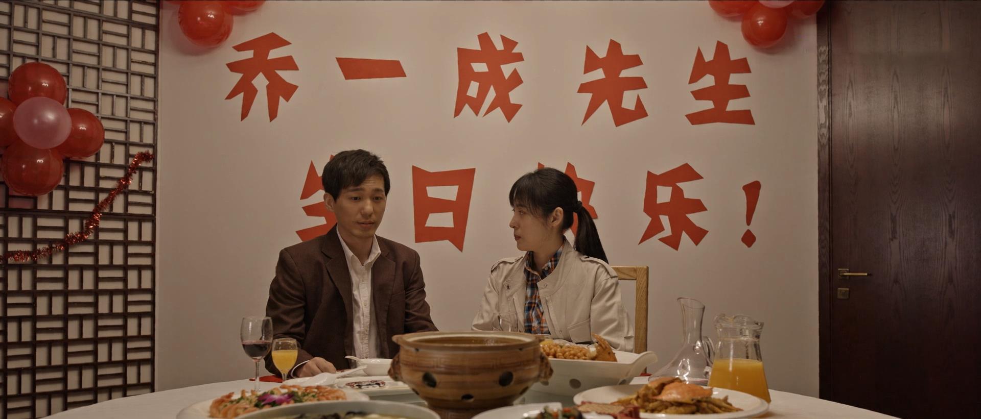 李金洛说家居|《乔家的儿女》叶小朗思想前卫，是乔一成“配不上”她