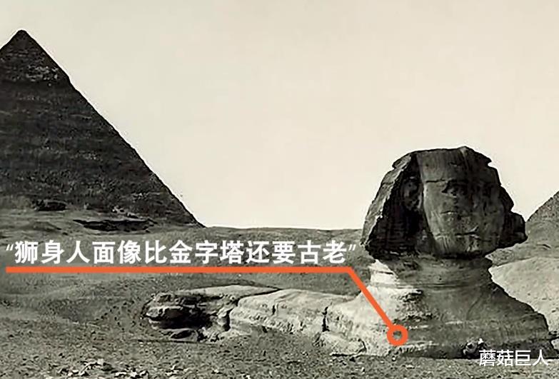 金字塔 狮身像下怪异的1998年，看见不该看秘密消逝的人群，到底触犯了什么规则？
