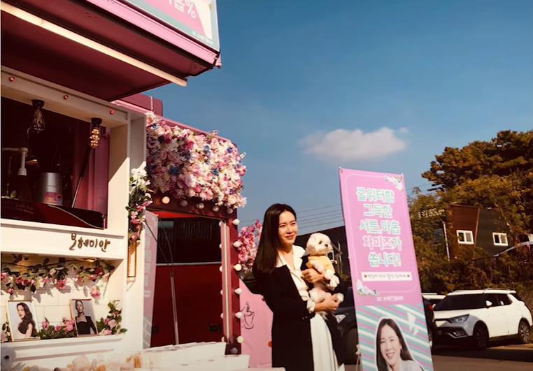 朴信惠|朴信惠宣布婚讯后，玄彬孙艺珍被催婚，网友喊话玄彬：赶紧娶回家