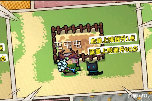 元气骑士|死神徒有其名？《元气骑士》绝望版死神，无敌！