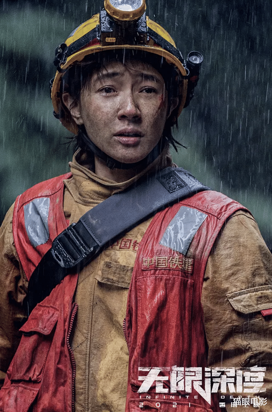 Angelababy|朱一龙为了拍戏太拼了，在河边碎石堆里打滚，峰爆拍摄场面好真实