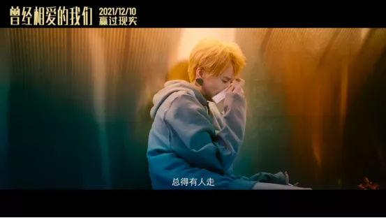 陈伟霆|愤怒！吸毒男星复出当导演，新片正式上映，为了挣钱脸都不要了！