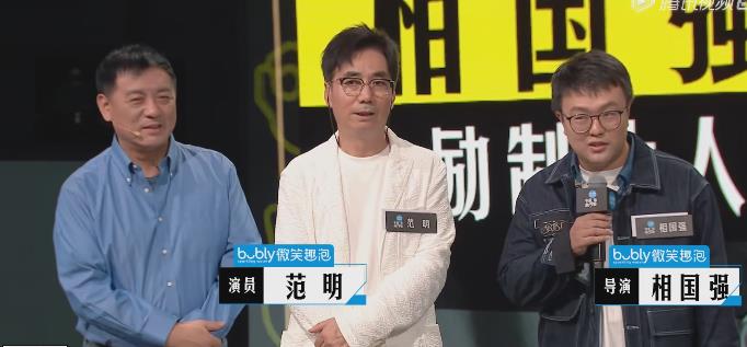 李嘉欣|相国强低俗烂片引发众怒,李诚儒、郝蕾辛辣声讨,韩雪捂嘴偷笑