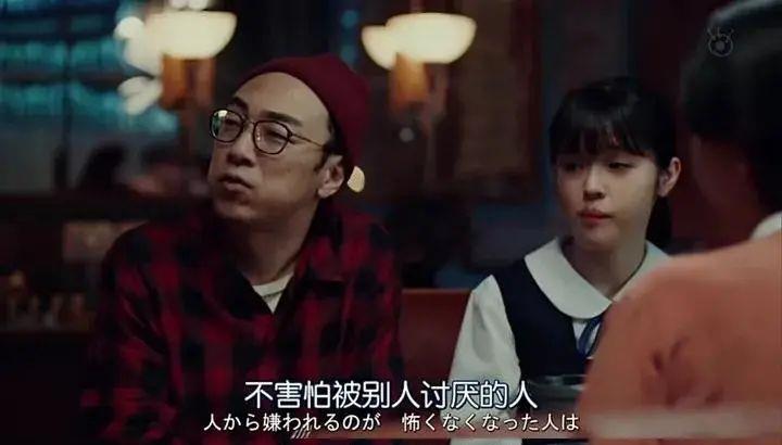 郭麒麟|郭麒麟当众撕破脸皮，惹怒众人：“你不是很有教养吗？”