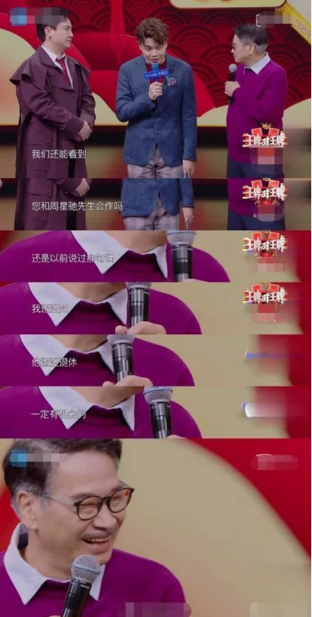 吴孟达|吴孟达公祭现场图曝光，群星送花圈写寄语：永远怀念