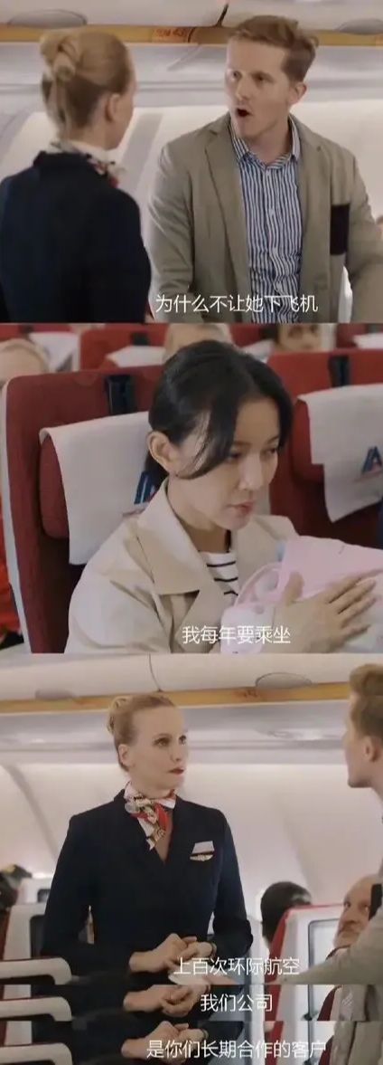 穿衣搭配|黄晓明新剧太敢拍了！