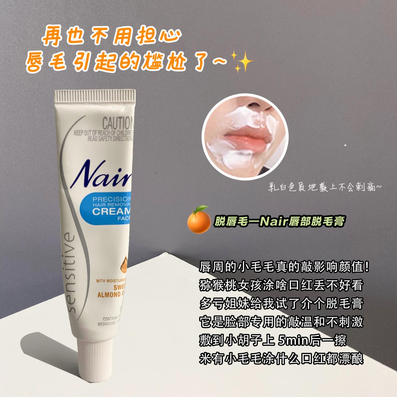 护肤品总是不吸收?那是因为你没做好皮肤清洁!