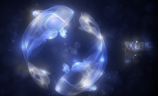 李明明的星星世界|爱幻想的双鱼女，爱情犹如生活的调剂品，不想改变