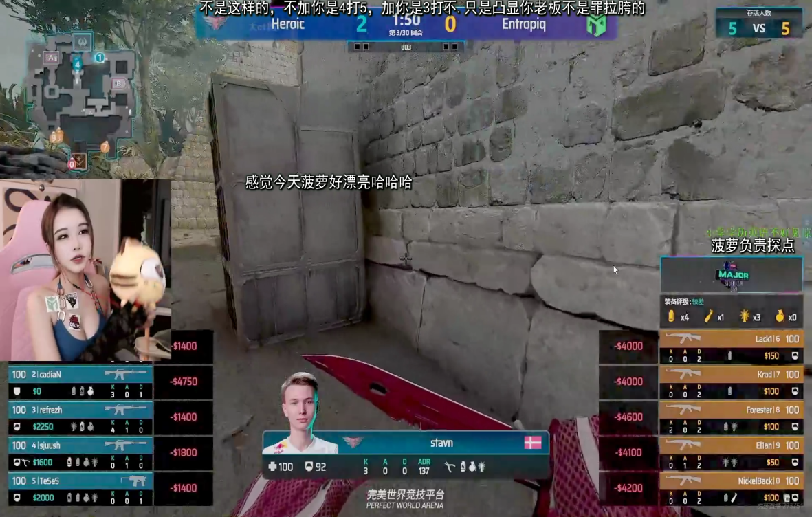 虎牙|看Major大赛还有这种福利？大菠萝化身应援宝贝带来精彩的穿搭教学！