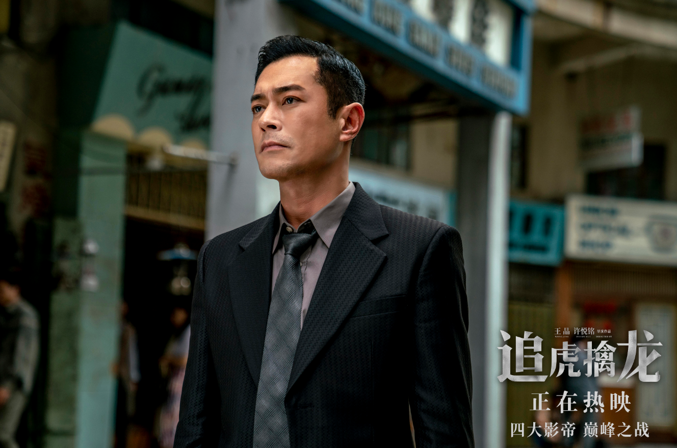 王晶|港片神仙阵容，日票房才3.96万，王晶又是一手好牌打的稀烂